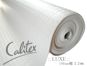 カット売り、切り売り